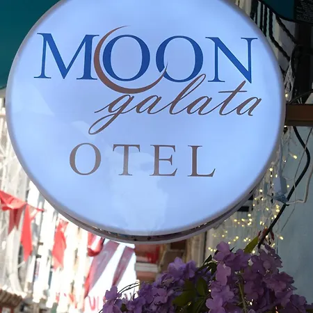 فندق Galata Moon اسطنبول