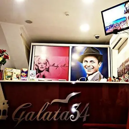 Galata Moon 4* איסטמבול